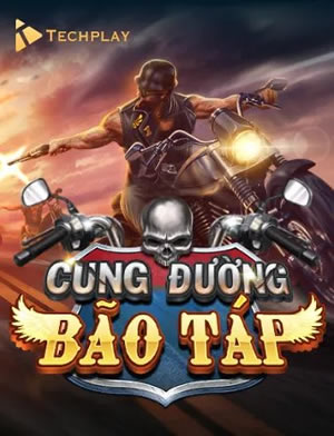 Trà Việt