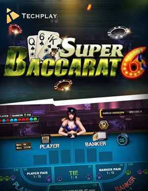 Dice Duel