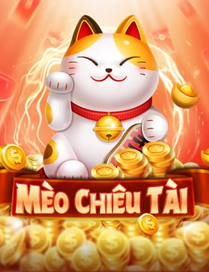 Hổ Vàng